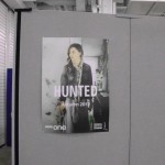 Das Plakat zur neuen BBC-Serie "Hunted"