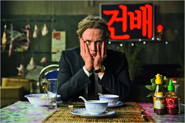 Das Gesicht von Matthias Schweighöfer sagt eigentlich alles, was man über "Der Nanny" wissen muss (© Warner Bros Pictures)